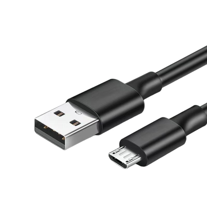 USB2.0 — Micro USB